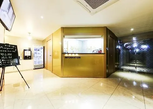 Motel Hotel Margaret Seoul South Korea